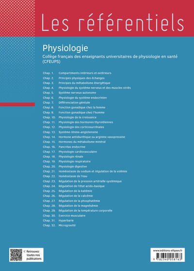 Référentiel de physiologie - Image 2