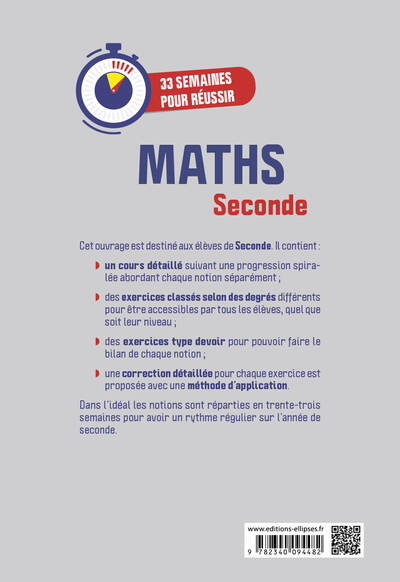 33 semaines pour réussir les Maths en 2de - Image 2