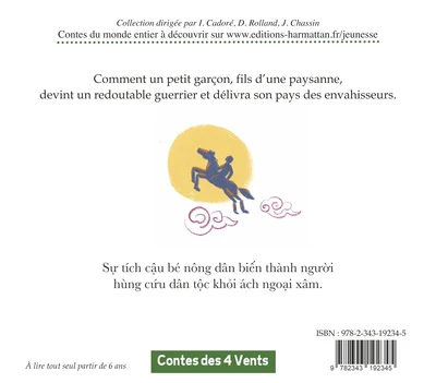 Le roi céleste de Phu Dong - Image 2