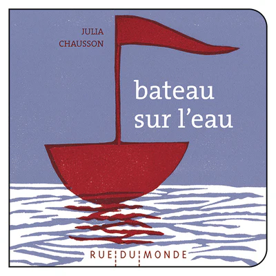 Bateau sur l'eau - Image 4