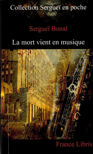 La mort vient en musique - Image 2