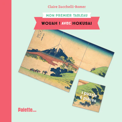 Mon premier tableau : Waouh ! avec Hokusai - Image 5