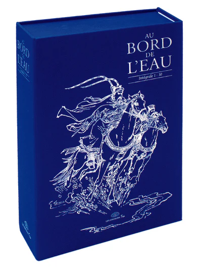 Coffret Au bord de l'eau - Image 2