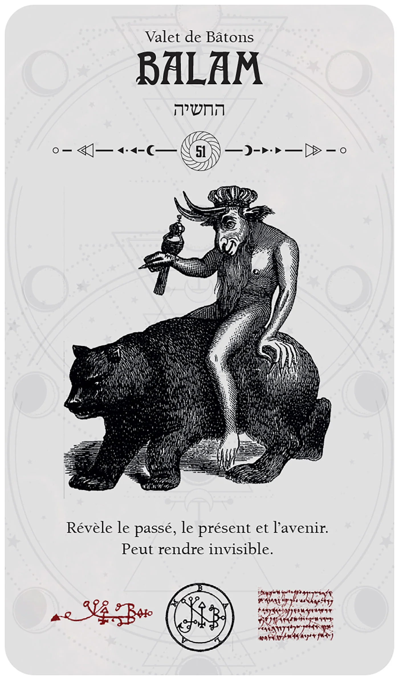 Le Tarot occulte - Édition Poche - Image 29