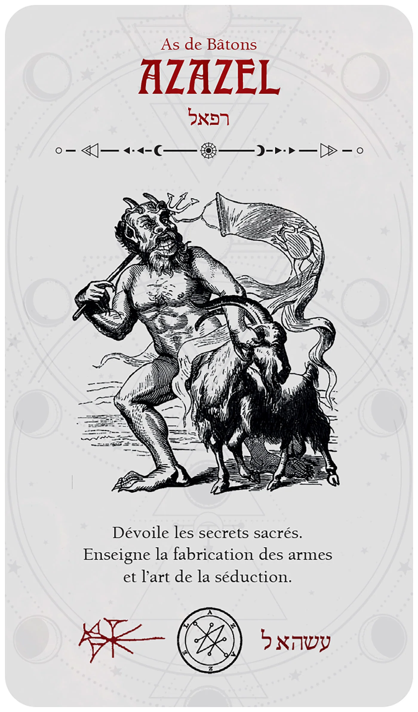 Le Tarot occulte - Édition Poche - Image 34