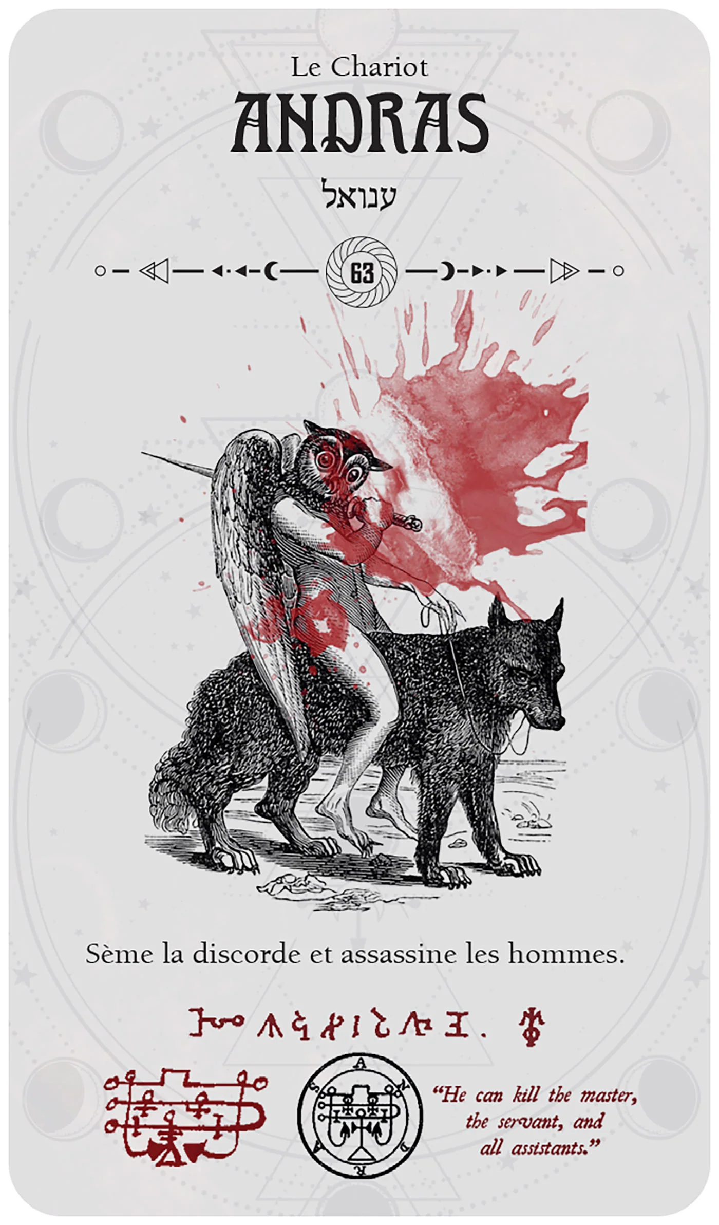 Le Tarot occulte - Édition Poche - Image 40