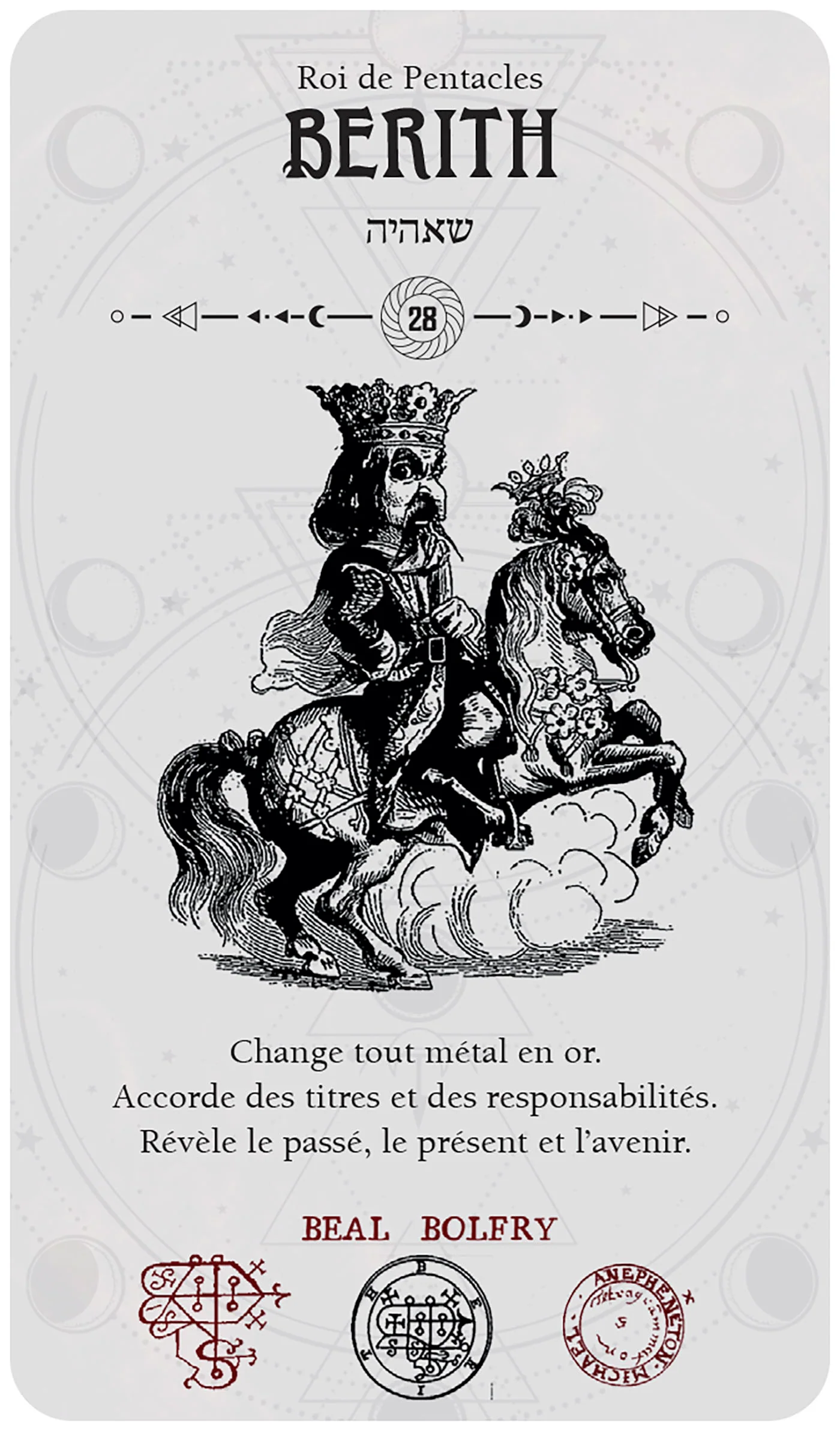 Le Tarot occulte - Édition Poche - Image 7