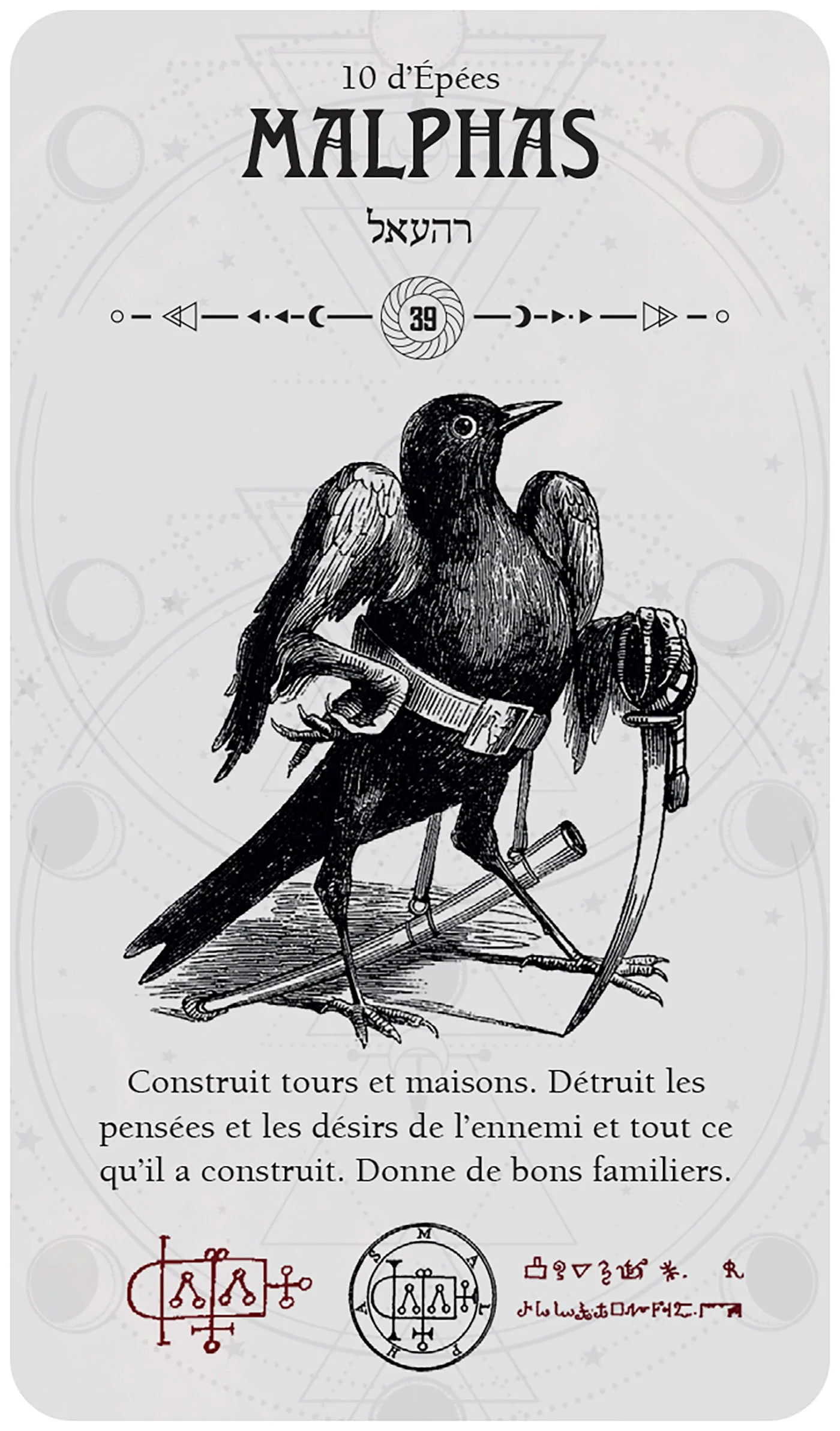 Le Tarot occulte - Édition Poche - Image 8