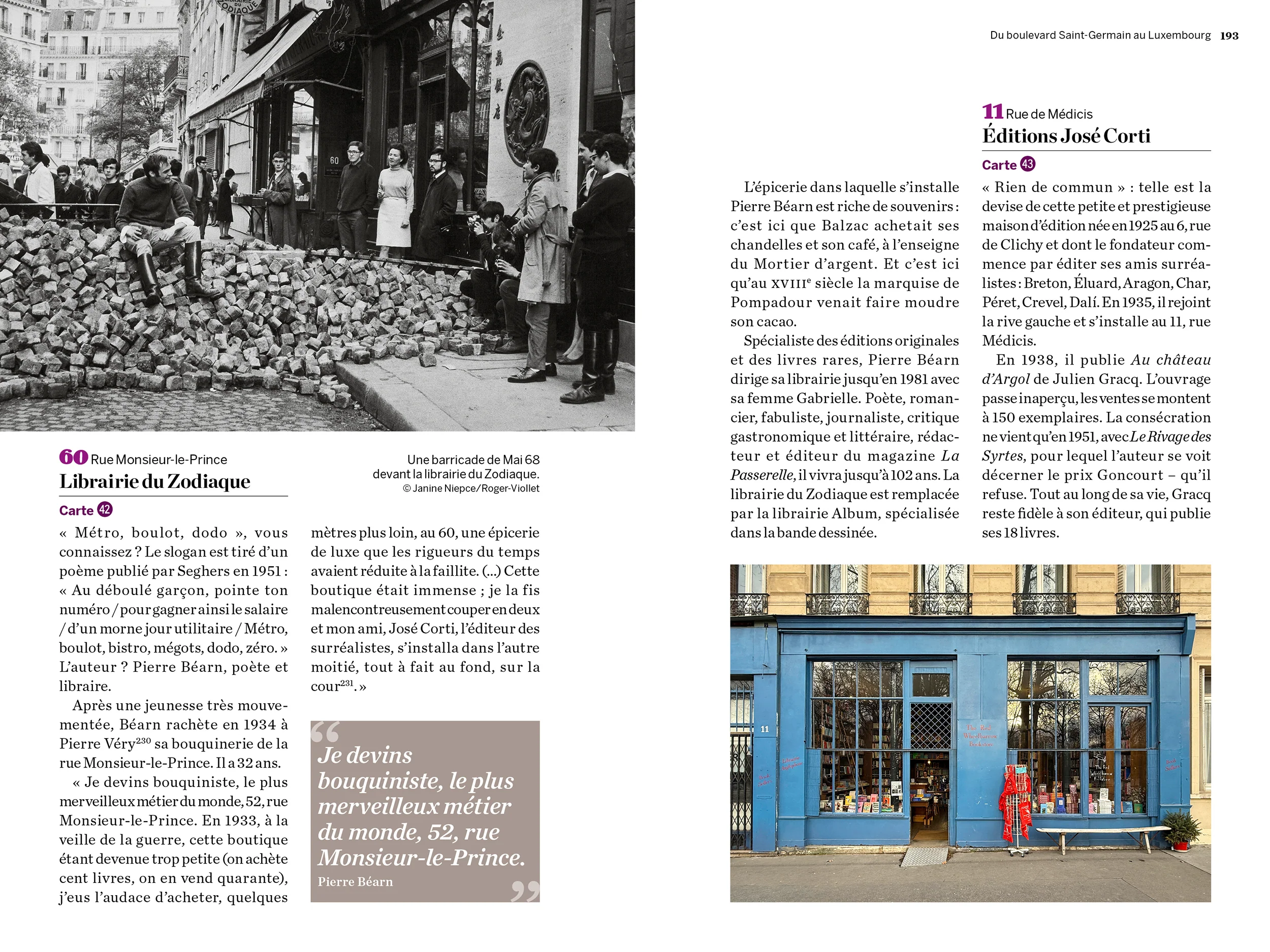 Saint-Germain-des-Prés - Les lieux de légende - Cafés mythiques, caves et cabarets, maisons d'édition, galeries d'art - Image 7