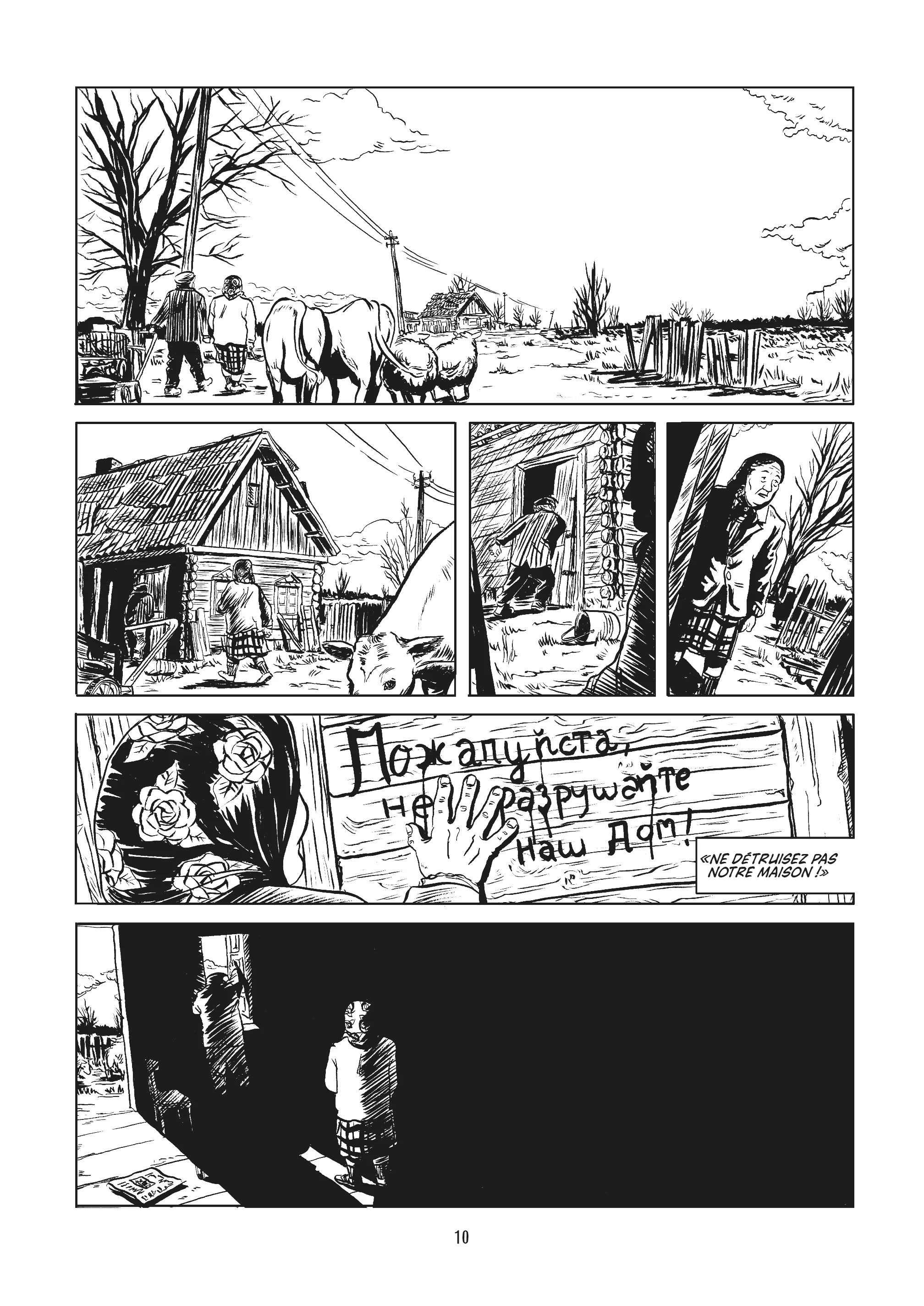 TCHERNOBYL - Image 5