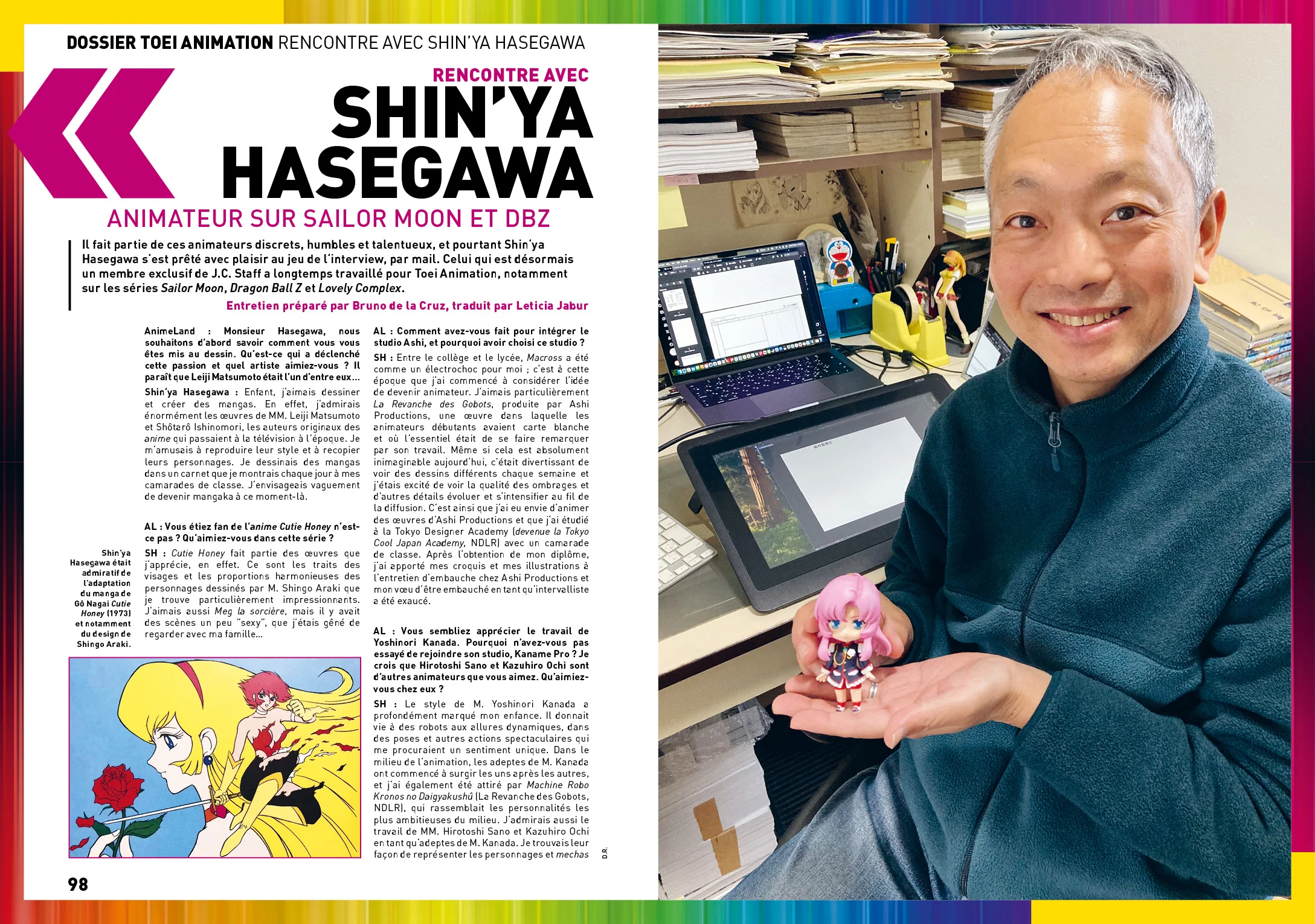 AnimeLand 254 One Piece - Image 11