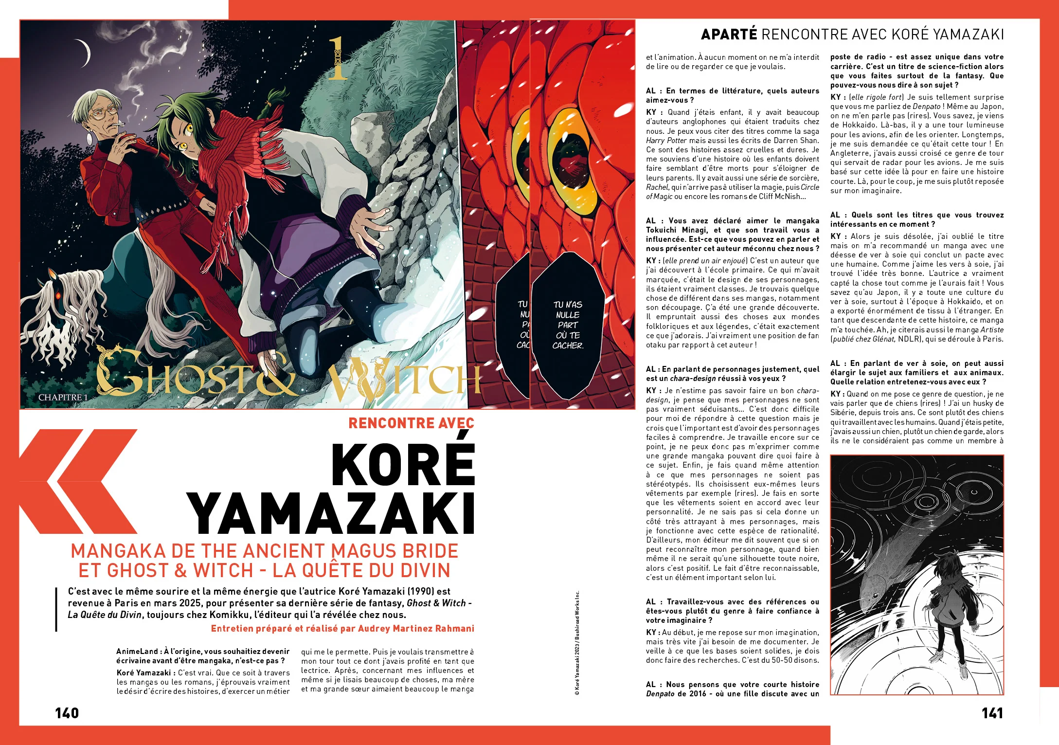 AnimeLand 254 One Piece - Image 16