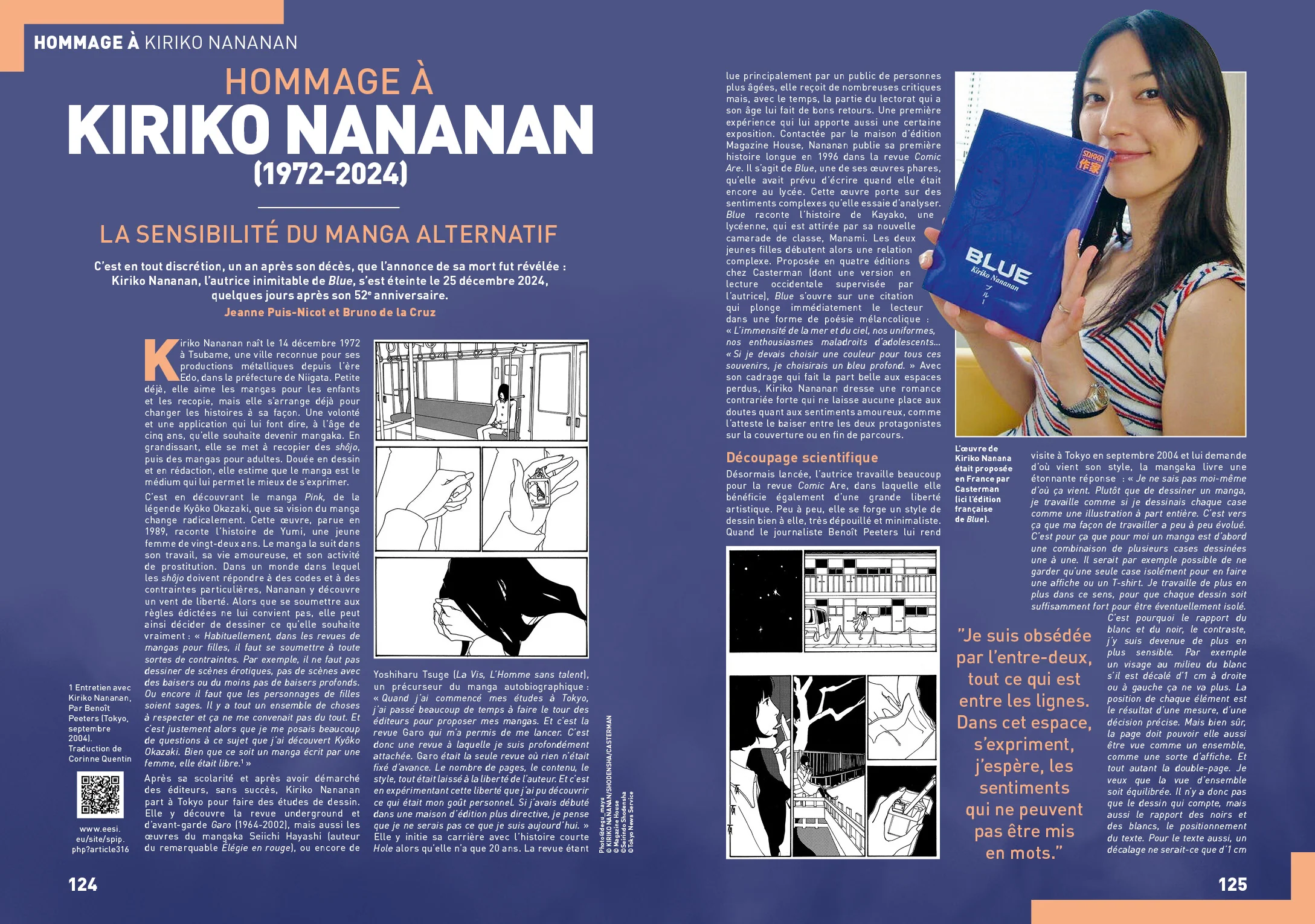 AnimeLand 254 One Piece - Image 26