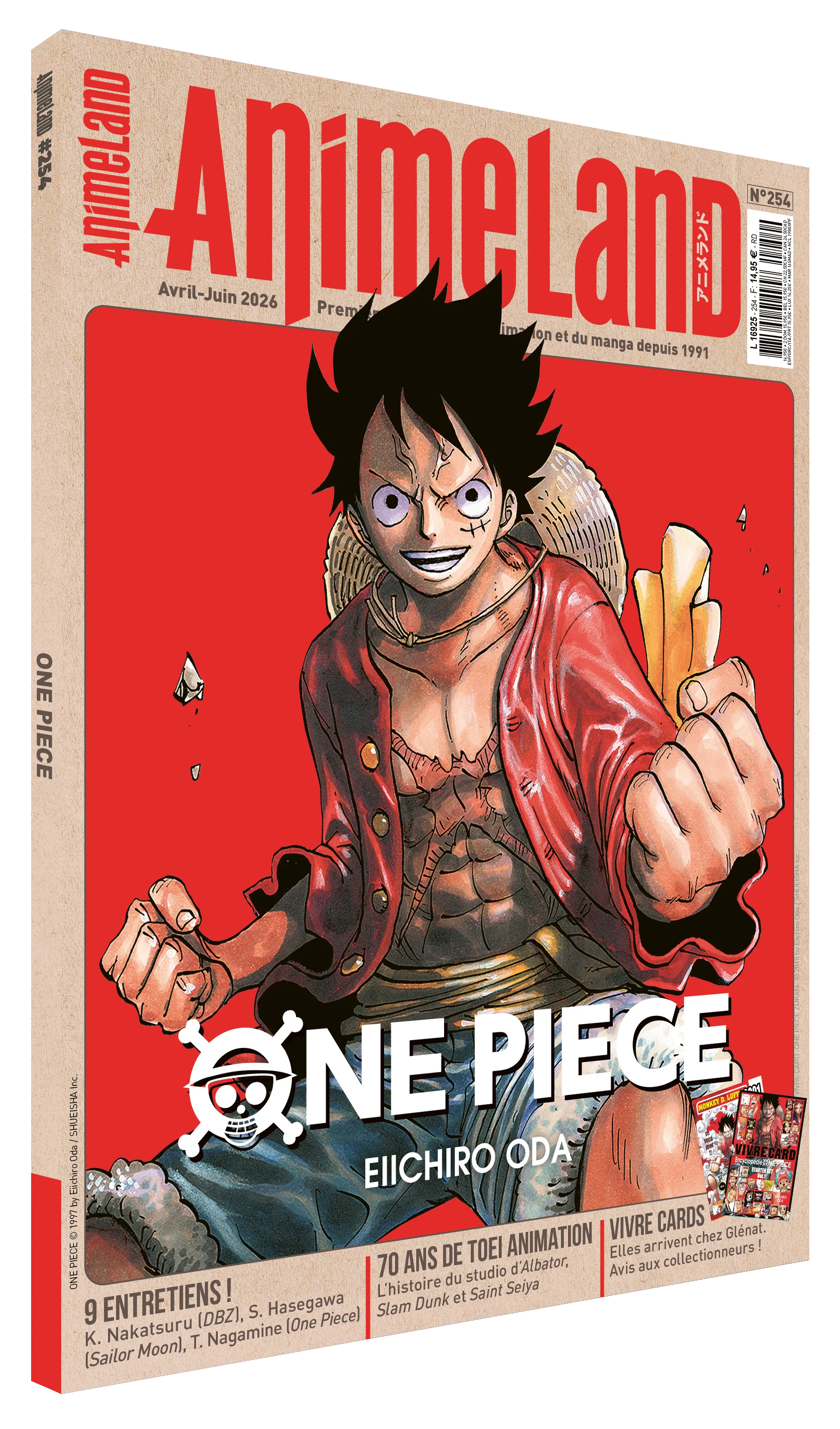 AnimeLand 254 One Piece - Image 31