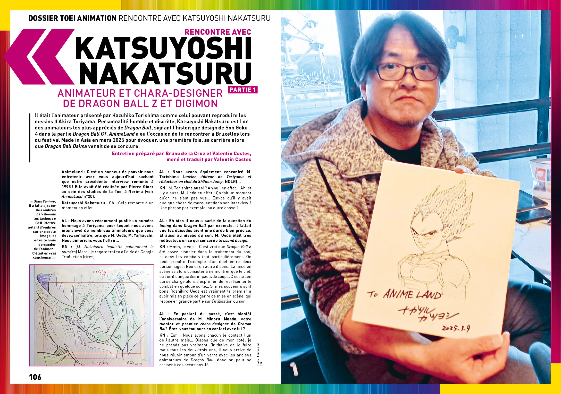 AnimeLand 254 One Piece - Image 38