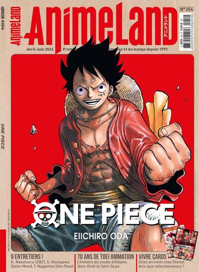 AnimeLand 254 One Piece - Image 4