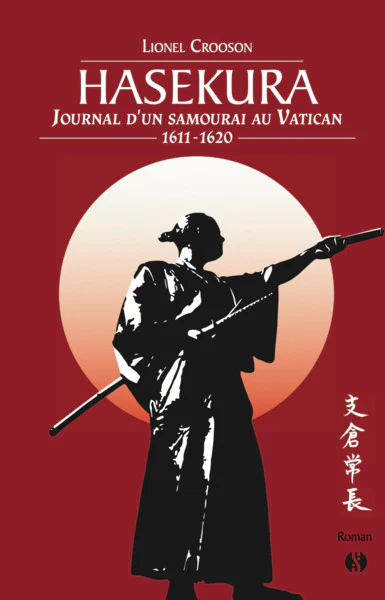 HASEKURA - Journal d'un samouraï au Vatican 1611 - 1620 - Image 4