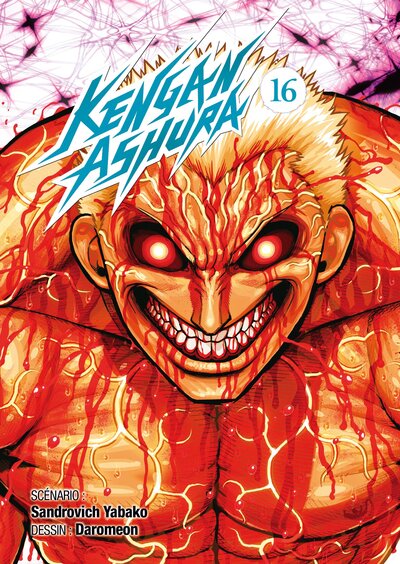 Kengan Ashura - Tome 16 - Image 5