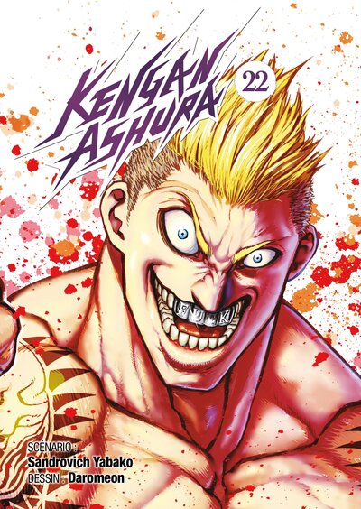 Kengan Ashura - Tome 22 - Image 3