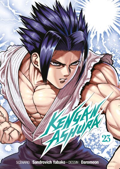 Kengan Ashura - Tome 23 - Image 5