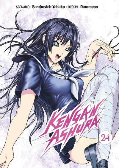 Kengan Ashura - Tome 24 - Image 3