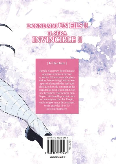 Kengan Ashura - Tome 24 - Image 4