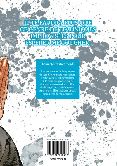 Kengan Ashura - Tome 25 - Image 6
