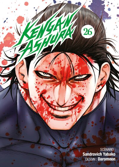 Kengan Ashura - Tome 26 - Image 3