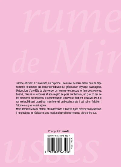 Les fausses rumeurs de Minami - Image 2