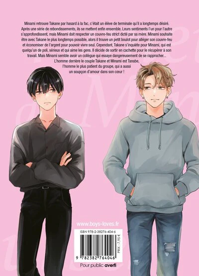 Les fausses rumeurs de Minami - Tome 02 - Image 2