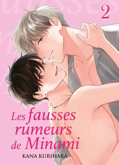 Les fausses rumeurs de Minami - Tome 02 - Image 3