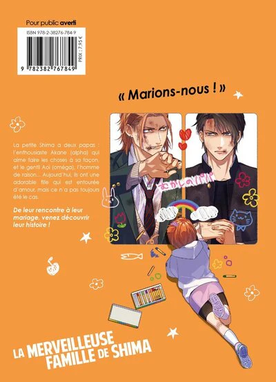 La merveilleuse famille de Shima - Image 2