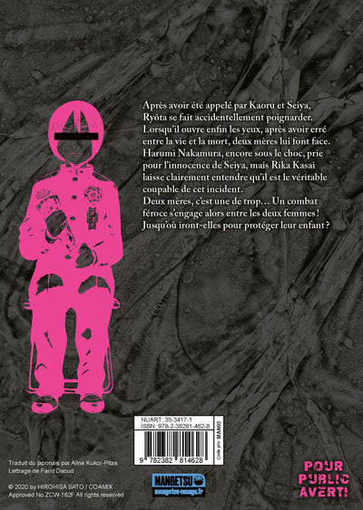 Mother Parasite T05 - Image 2