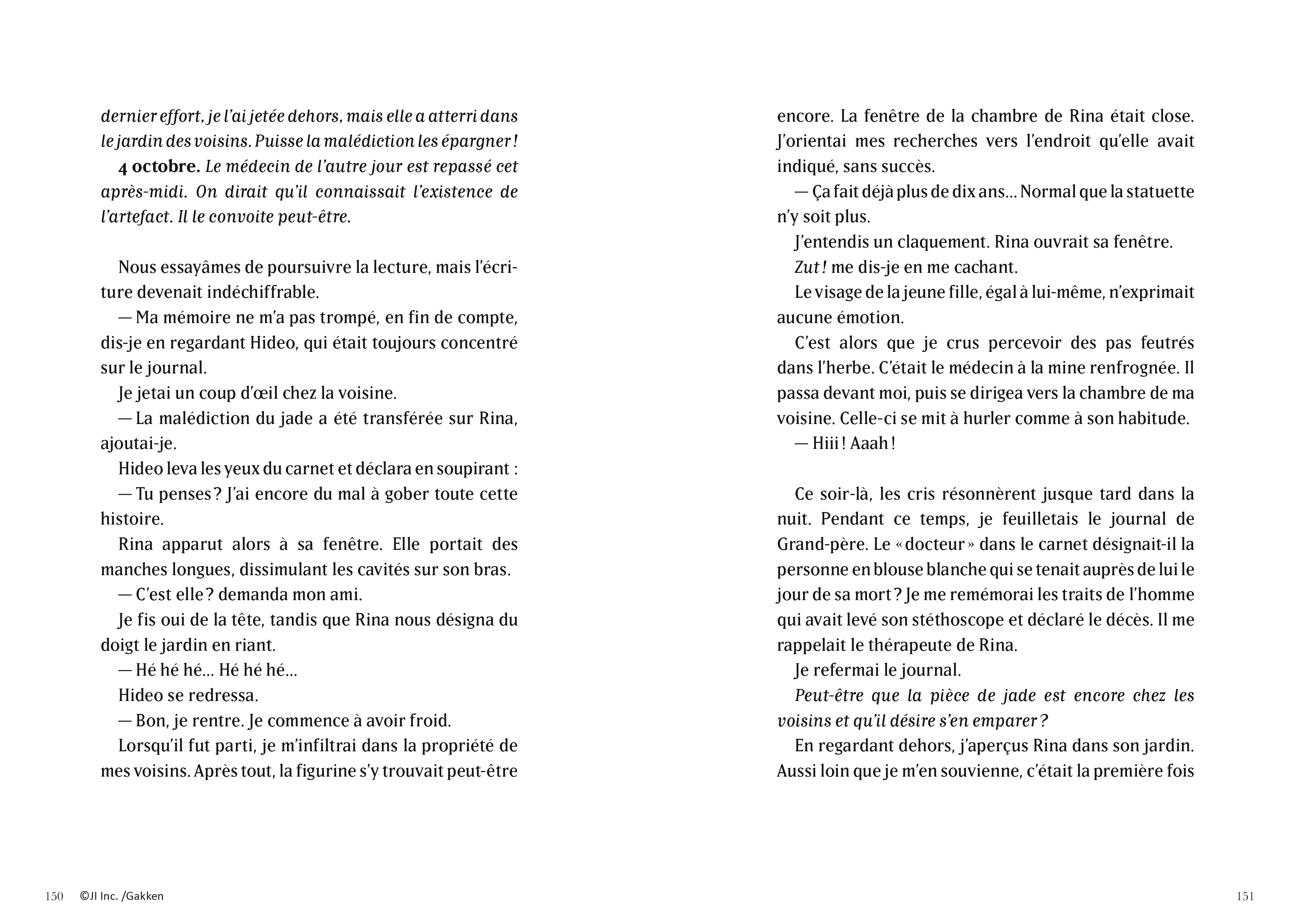 Histoires Étranges - La Ville funéraire - Image 8