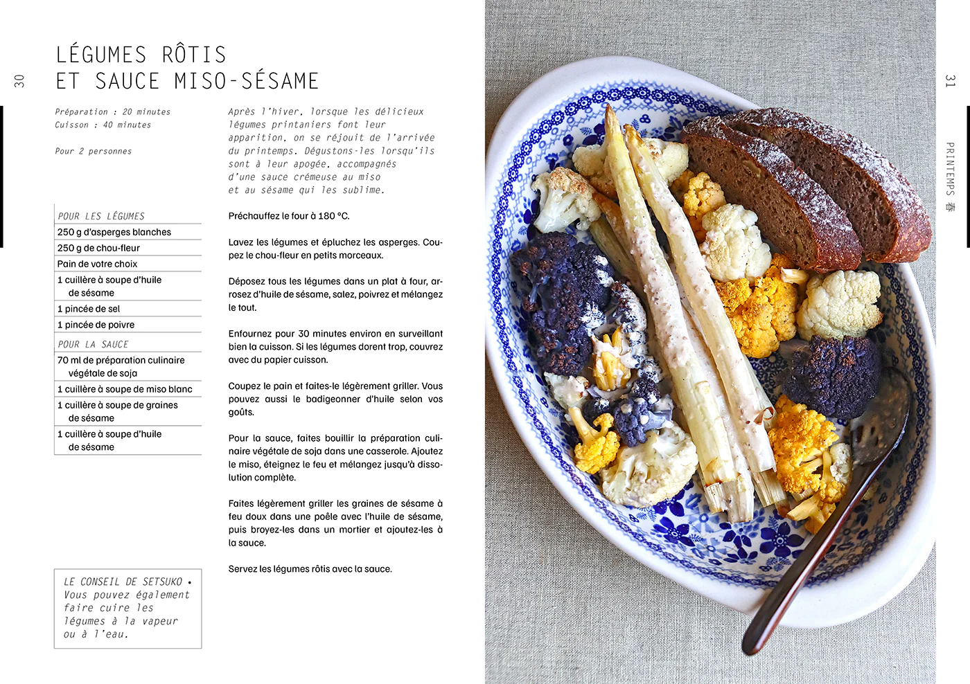 Miso - Image 5