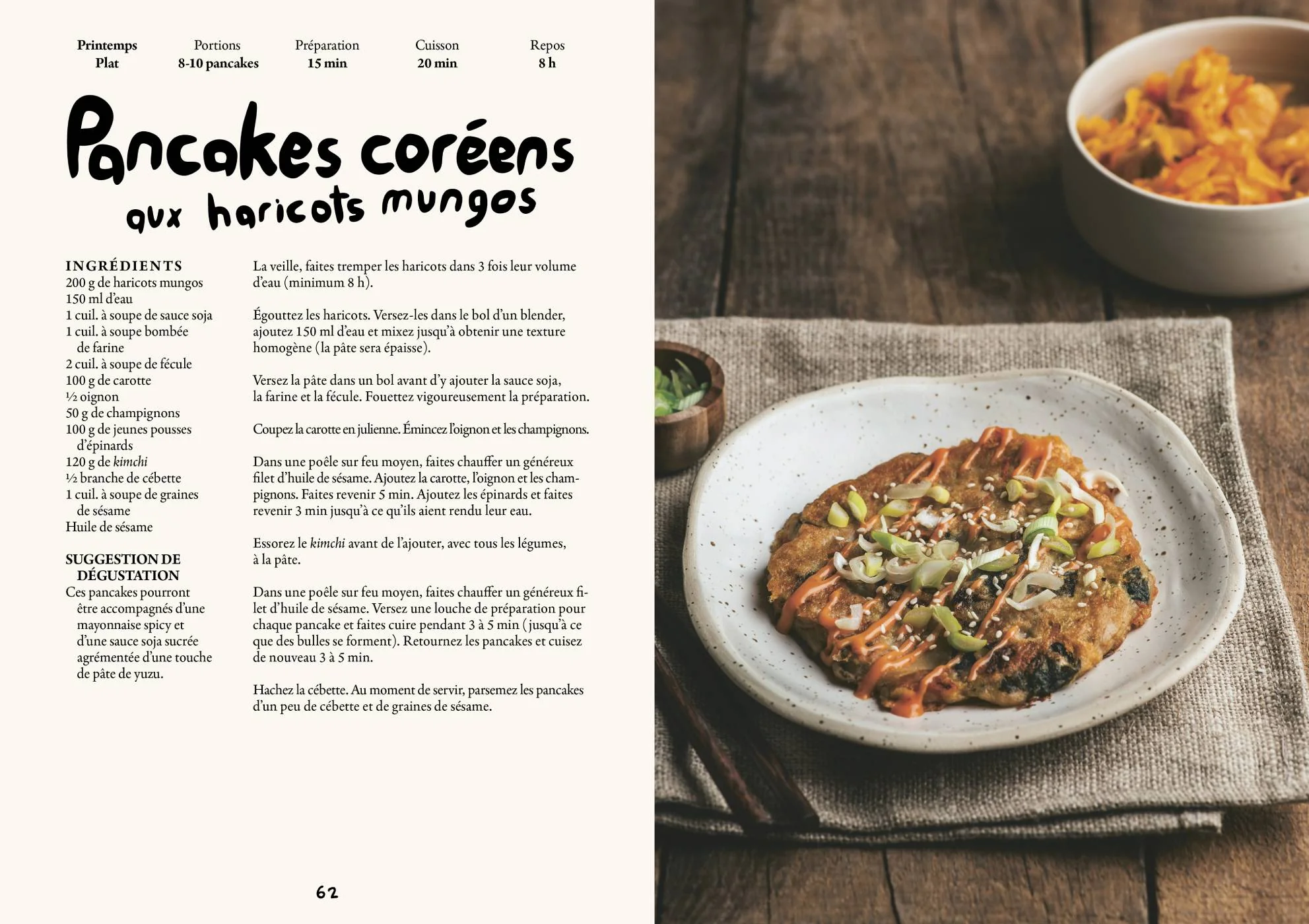 Haricots - Image 6