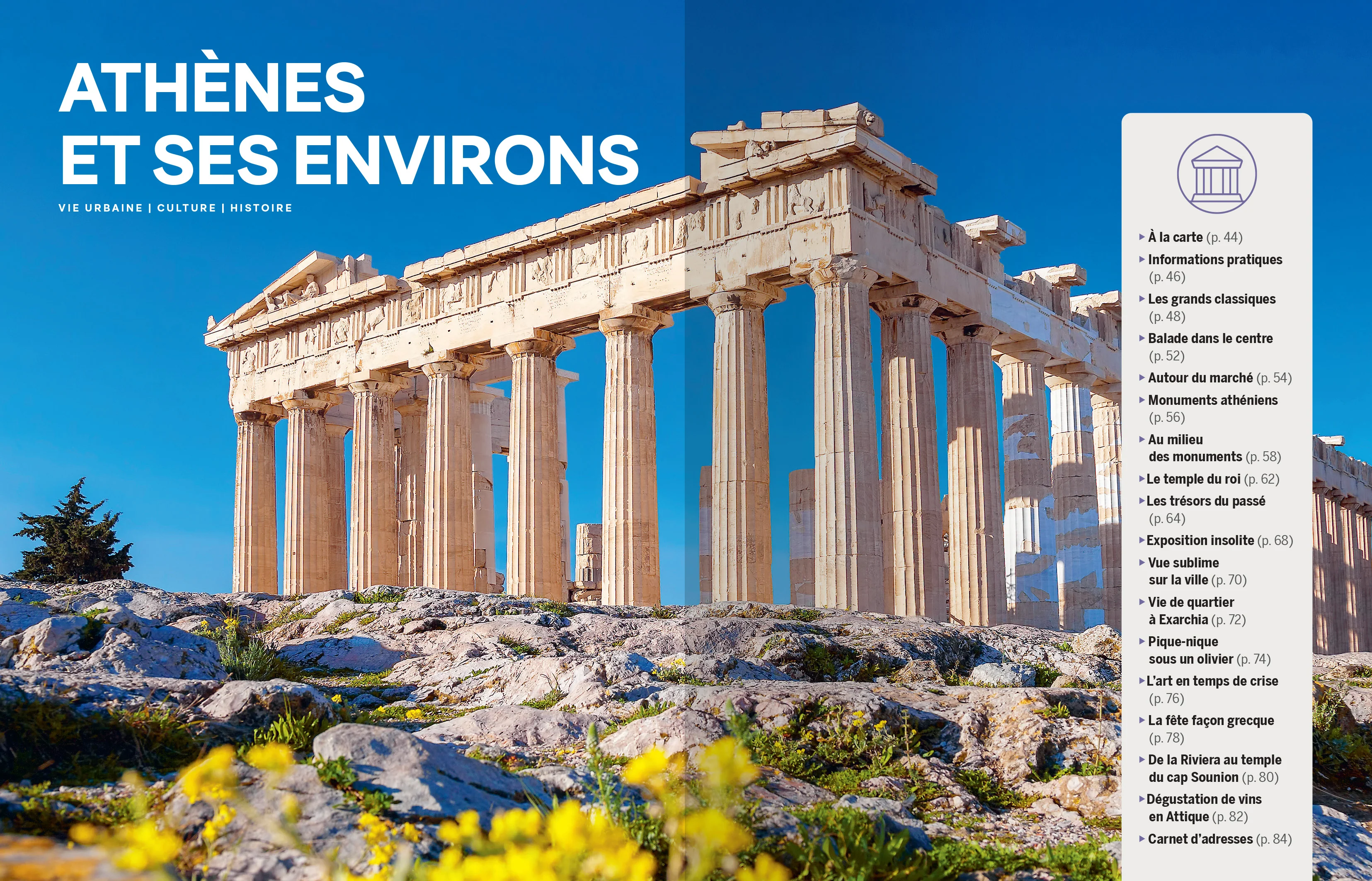 Les meilleures Expériences en Grèce 2ed - Image 5