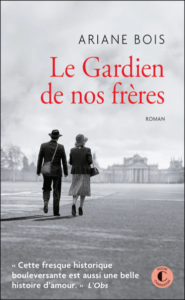 Le gardien de nos frères - Image 5