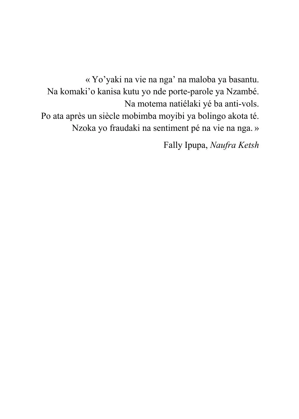 Des hommes qui pleurent - Image 44