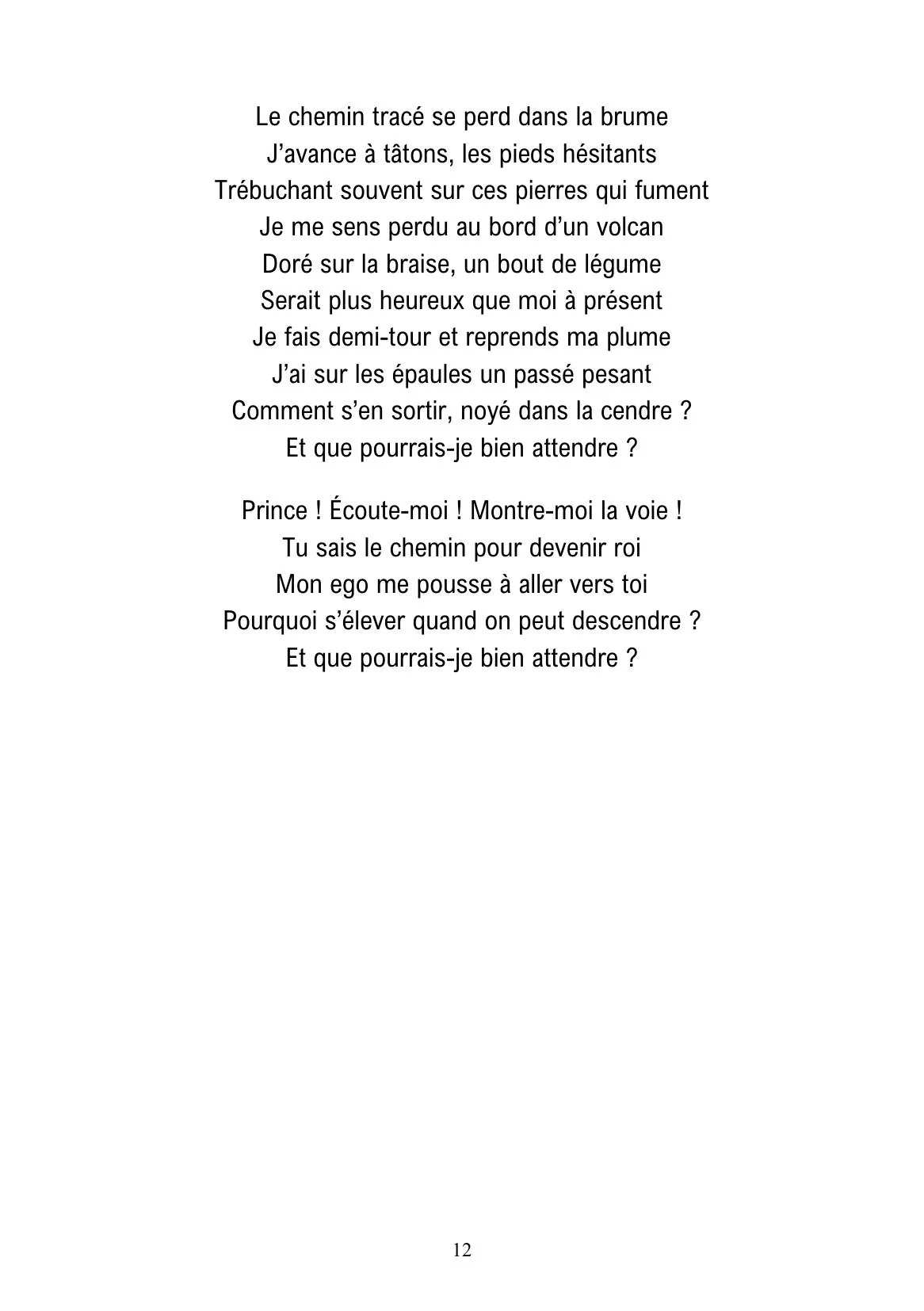 Créations des saisons mortes - Image 25