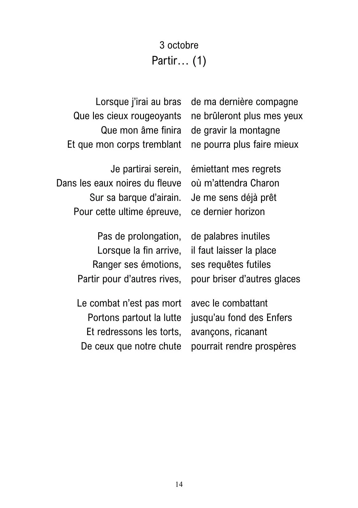 Créations des saisons mortes - Image 27