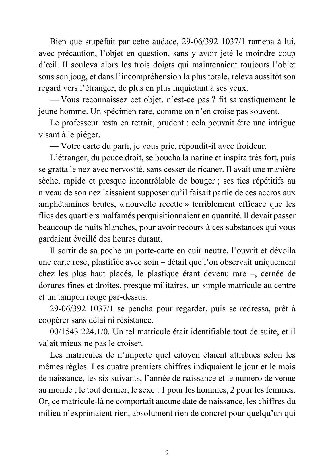 L'Union fait la Force - Image 22