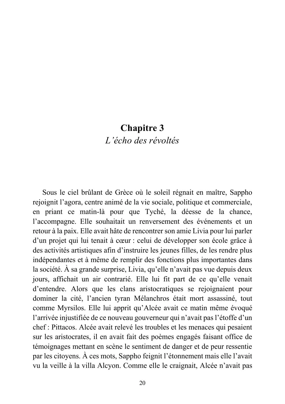 Sappho, Une étoile entre les mondes - Image 22