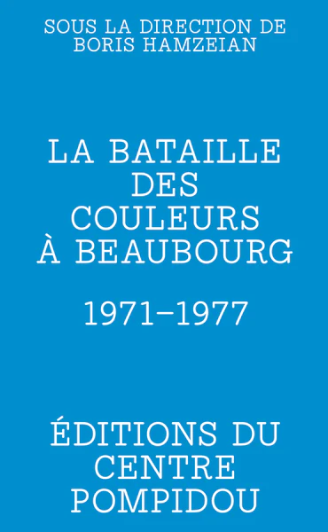 La bataille des couleurs à Beaubourg - Image 2