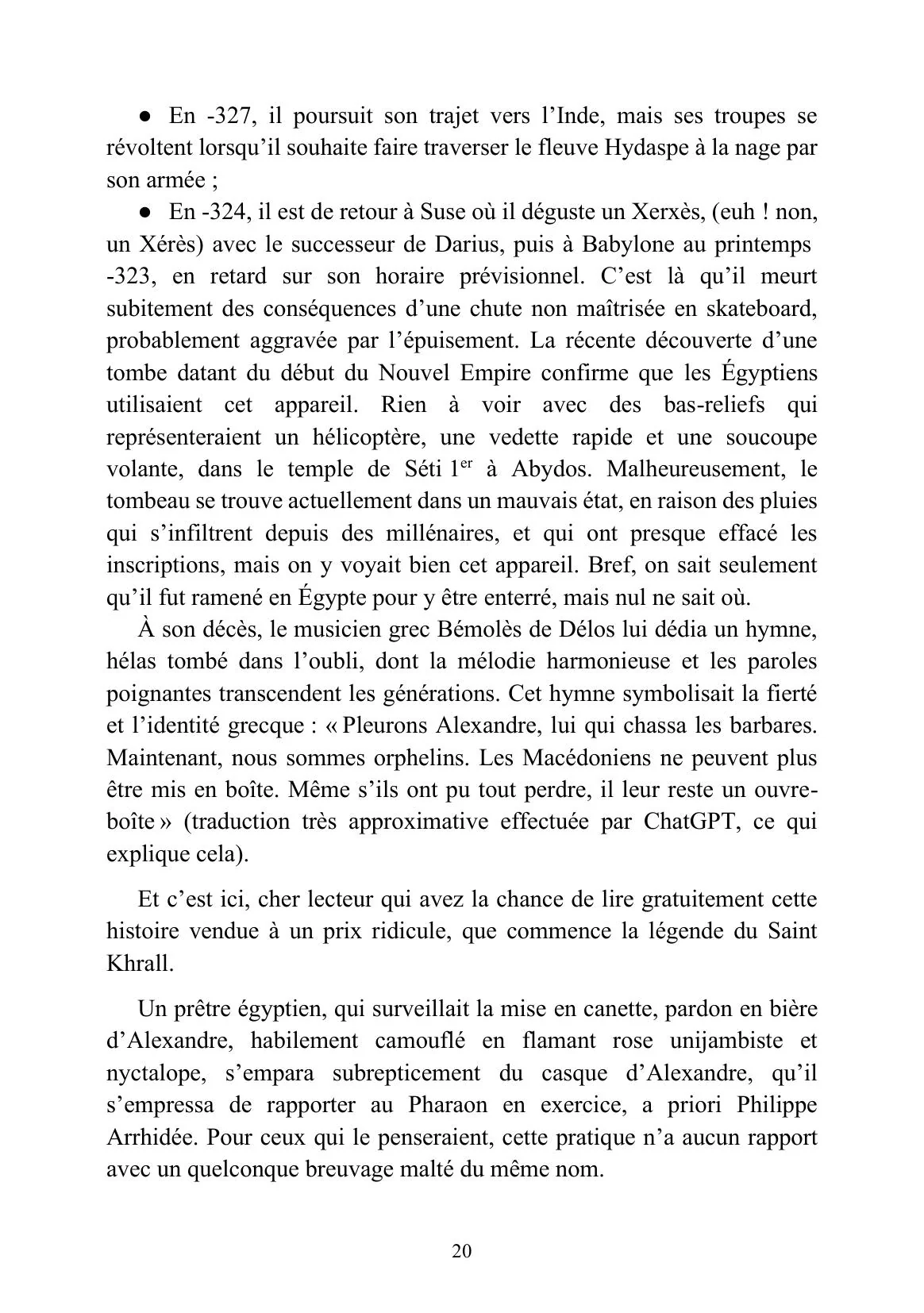 La Quête du Khrall - Image 23