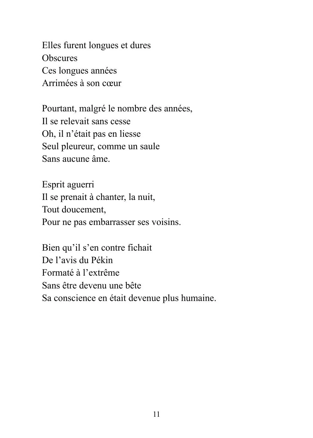 Illusions de Transcendance Sensuelles - Image 9