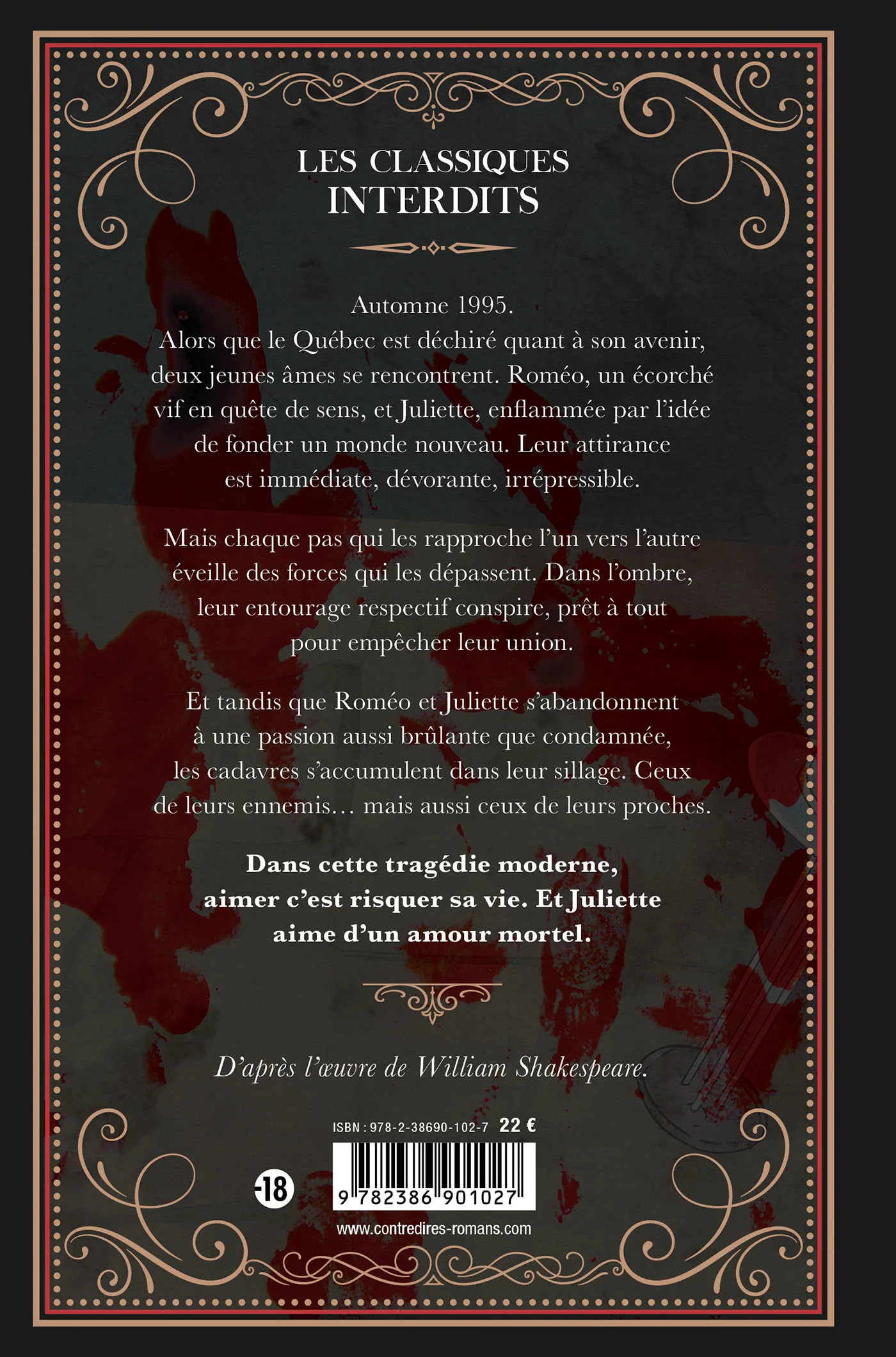 Roméo et Juliette - Image 3