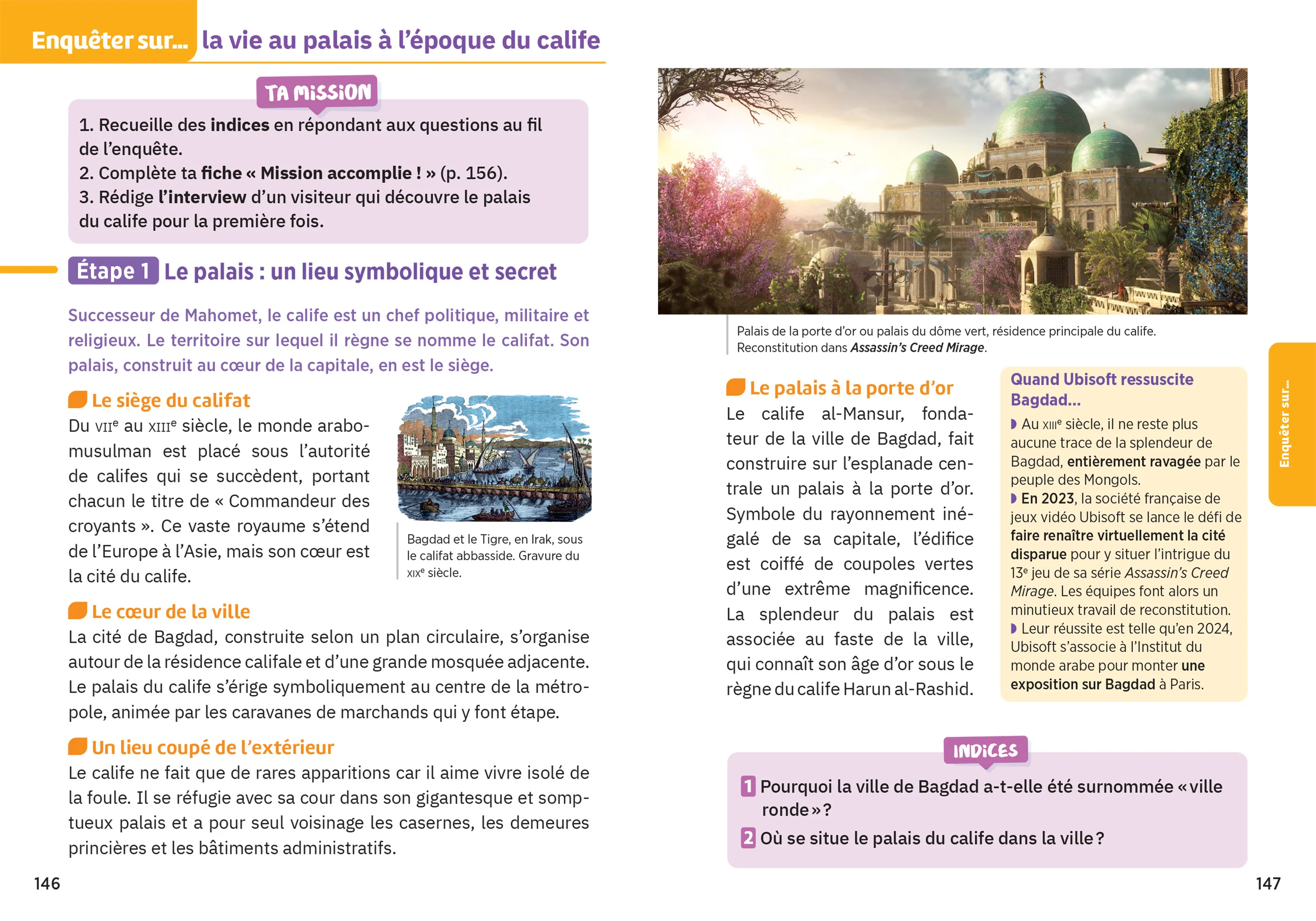 Les Aventures merveilleuses de Sindbad le marin - Image 5
