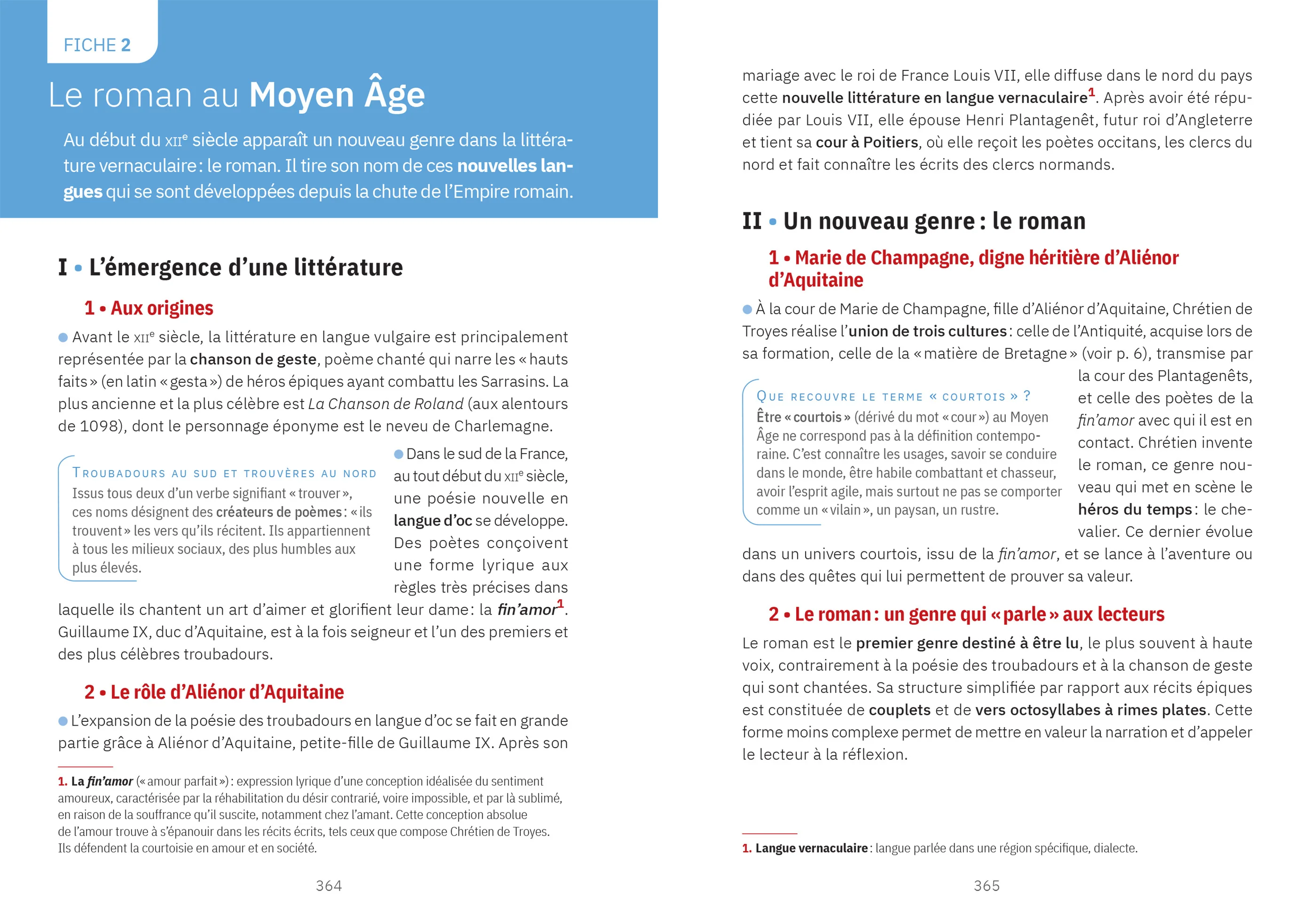 Le chevalier de la charrette (oeuvre au programme Bac 2027, 1re générale & techno) - Image 4