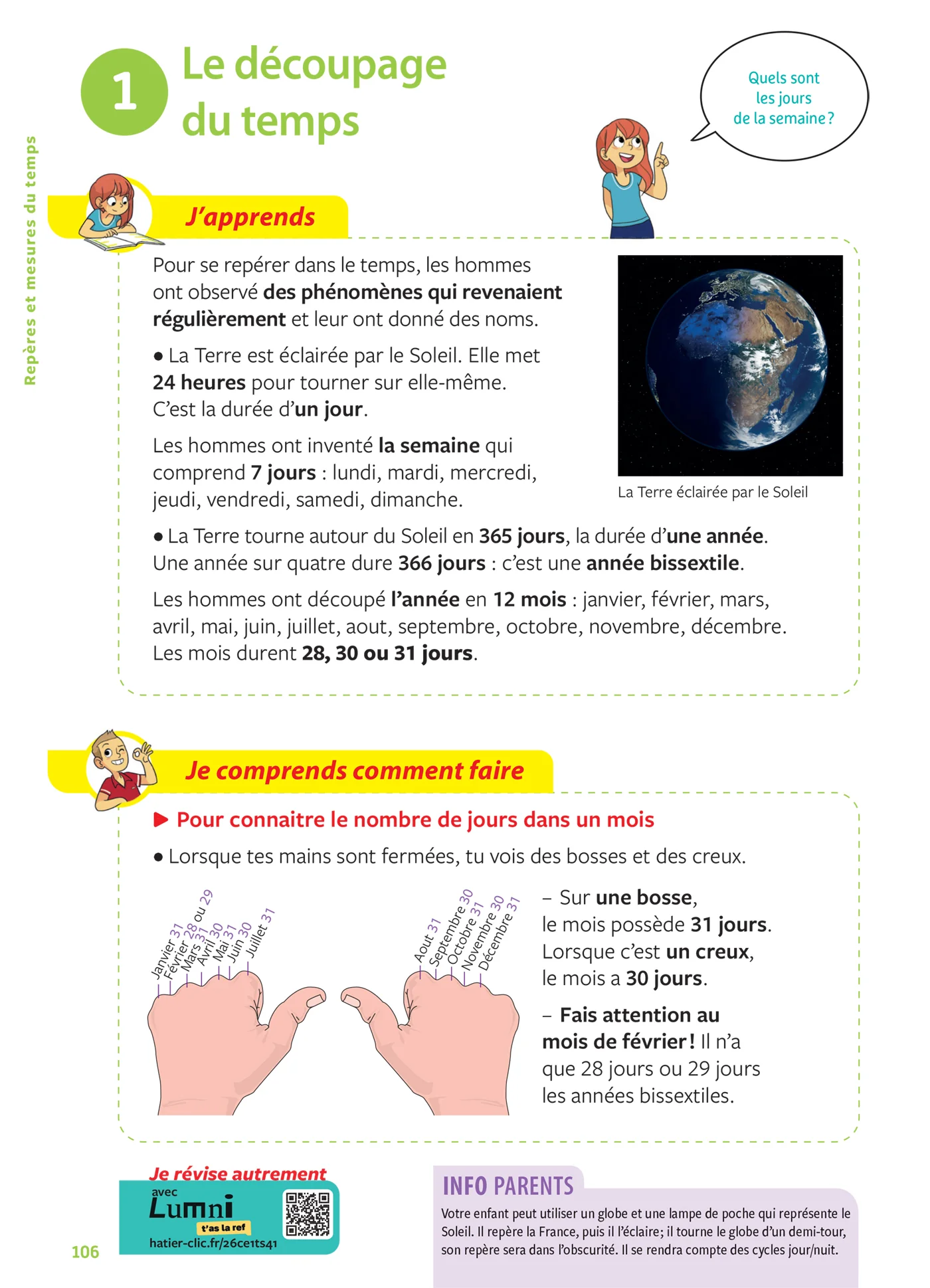 Tout Savoir CE1 - Tout-en-un - Image 11